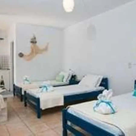 Fyrogenis Palace - 2*